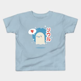 Happy Soul Kids T-Shirt